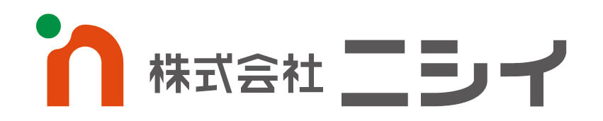 株式会社ニシイ