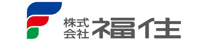 株式会社福住