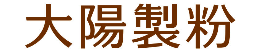 大陽製粉株式会社